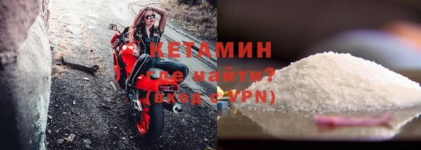 кокаин перу Вязники